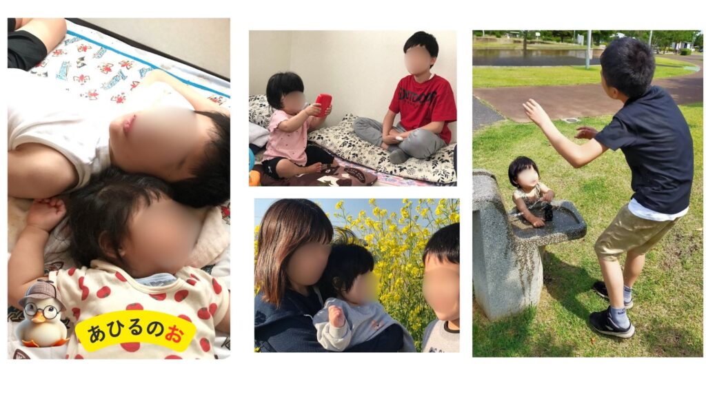 兄妹で障害がある息子と障害のない娘に、「兄に障害があることの辛さ」を伝えるために、兄妹の中の良い写真を並べました。
