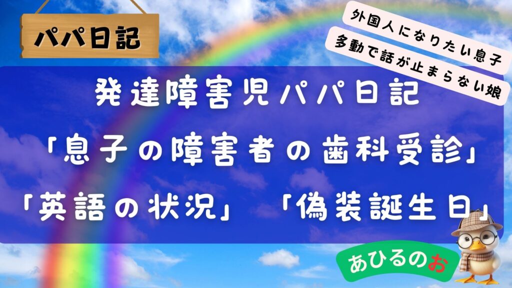 アイキャッチ画像 綺麗で美しい画像